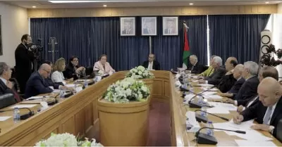 مدار الساعة,أخبار مجلس النواب الأردني,منظمة الصحة العالمية