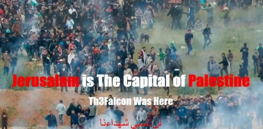 مدار الساعة,أخبار عربية ودولية,يوم الأرض,قطاع غزة