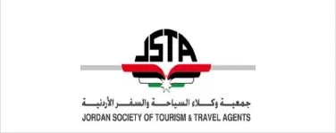 مدار الساعة,أخبار الأردن,اخبار الاردن,وزارة السياحة والآثار,وزارة السياحة,الشرطة السياحية,مواقع التواصل الاجتماعي