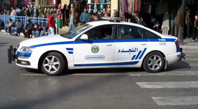 مدار الساعة,Video,فيديو,أخبار الأردن,اخبار الاردن,مديرية الأمن العام,الأمن العام,مواقع التواصل الاجتماعي