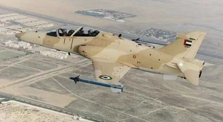 مدار الساعة,أخبار عربية ودولية,القوات الجوية,حزب الله