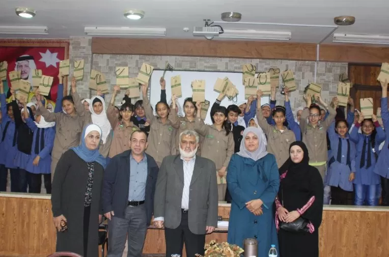 مدار الساعة,أخبار المجتمع الأردني,أمانة عمان