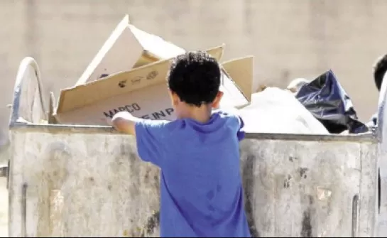 مدار الساعة,أخبار اقتصادية,دائرة الإحصاءات العامة,صندوق المعونة الوطنية