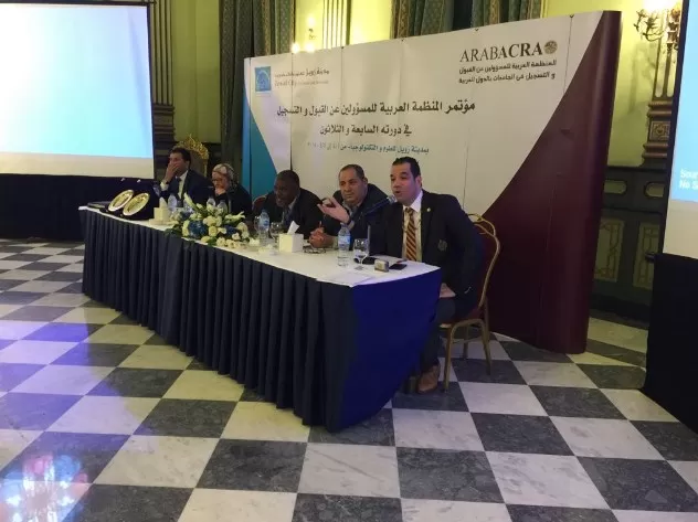 مدار الساعة,أخبار المجتمع الأردني