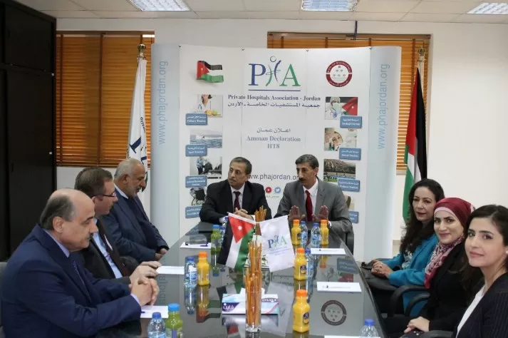 مدار الساعة,أخبار المجتمع الأردني,الملك عبدالله الثاني,وزارة الصحة,المستشفيات الخاصة