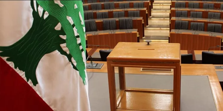 مدار الساعة,أخبار عربية ودولية,وزير الداخلية,الانتخابات النيابية