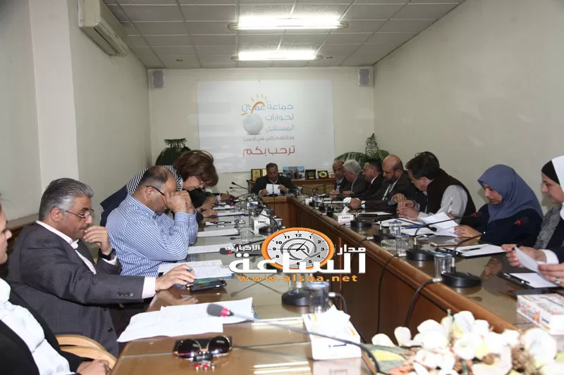 مدار الساعة,أخبار الأردن,اخبار الاردن