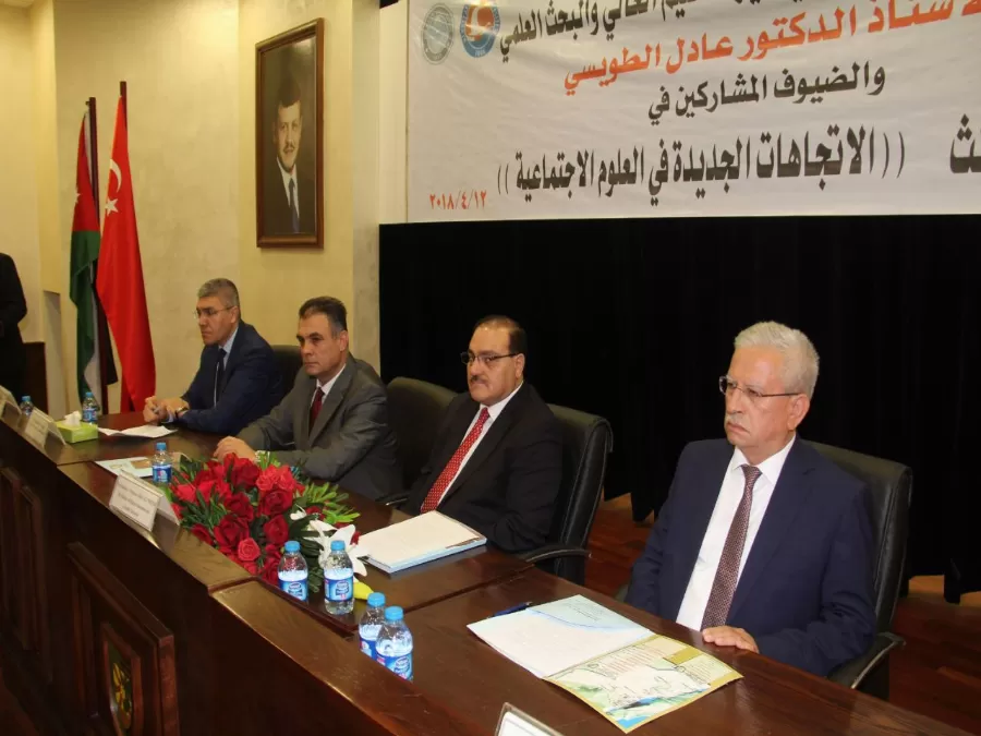 مدار الساعة,أخبار الجامعات الأردنية,وزير التعليم العالي والبحث العلمي,الملك عبدالله الثاني,الملك عبد الله الثاني,جامعة البلقاء التطبيقية