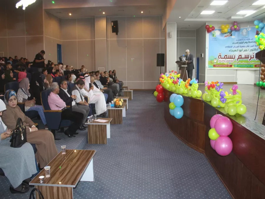 مدار الساعة,أخبار المجتمع الأردني