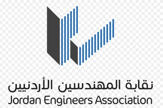 مدار الساعة,أخبار الأردن,اخبار الاردن