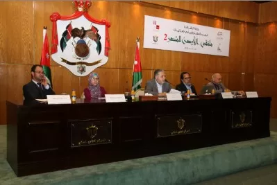 مدار الساعة,أخبار ثقافية,وزير الثقافة,وزارة الثقافة,المركز الثقافي الملكي