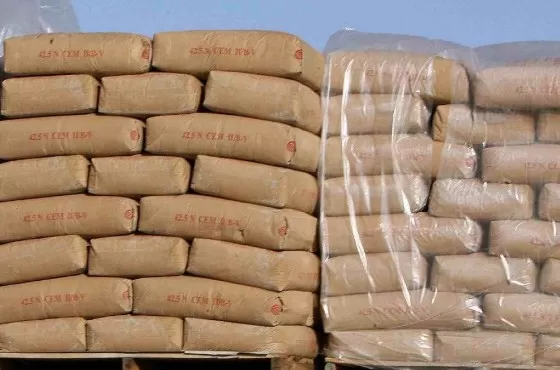 مدار الساعة,أخبار اقتصادية