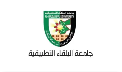 مدار الساعة,أخبار الجامعات الأردنية
