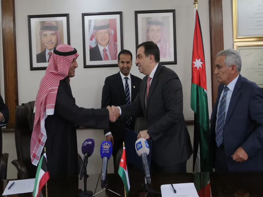 مدار الساعة,أخبار اقتصادية,بنك تنمية المدن والقرى,وزارة التخطيط