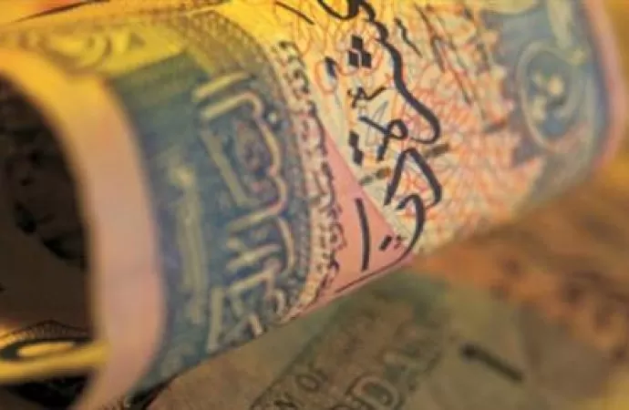 مدار الساعة,أخبار اقتصادية,دائرة ضريبة الدخل والمبيعات,دائرة ضريبة الدخل