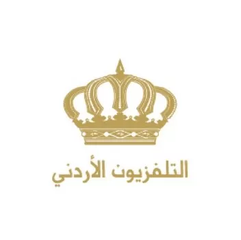 مدار الساعة,أخبار الأردن,اخبار الاردن