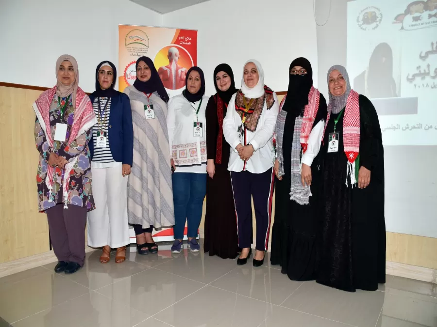 مدار الساعة,أخبار المجتمع الأردني