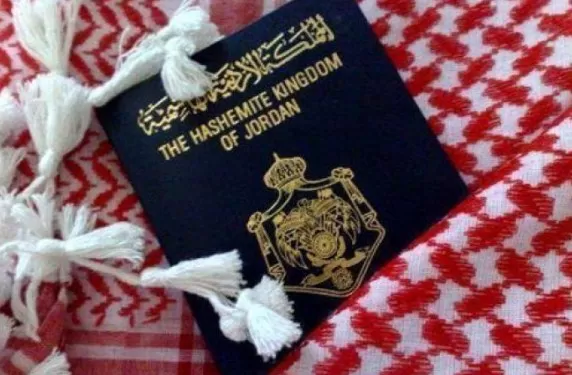 مدار الساعة,أخبار الأردن,اخبار الاردن