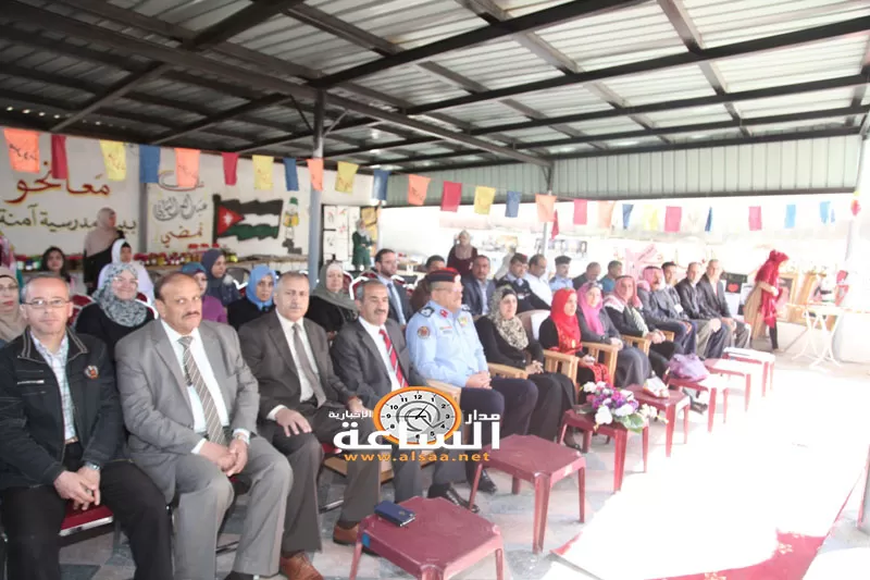 مدار الساعة,أخبار المجتمع الأردني