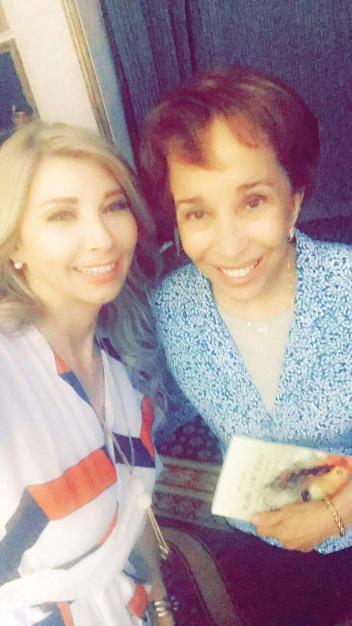 مدار الساعة,أخبار المجتمع الأردني,وزير الثقافة,بسمة بنت طلال,المركز الثقافي الملكي