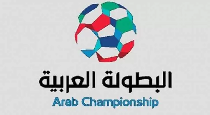 مدار الساعة,أخبار رياضية