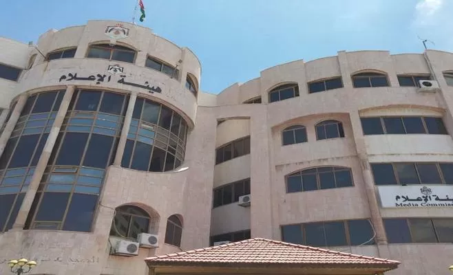 مدار الساعة,أخبار الأردن,اخبار الاردن