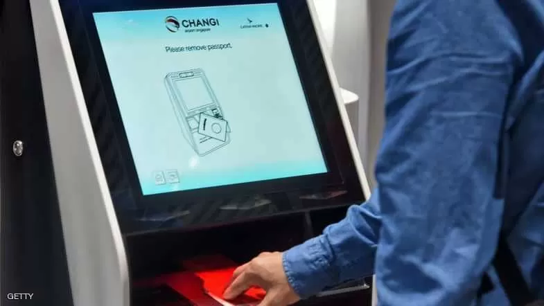 مدار الساعة,أخبار خفيفة ومنوعة