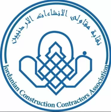 مدار الساعة,أخبار اقتصادية