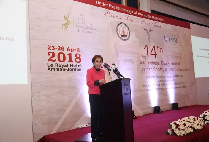 مدار الساعة,أخبار الأردن,اخبار الاردن,بسمة بنت طلال,الاتحاد الأوروبي,التنمية المستدامة