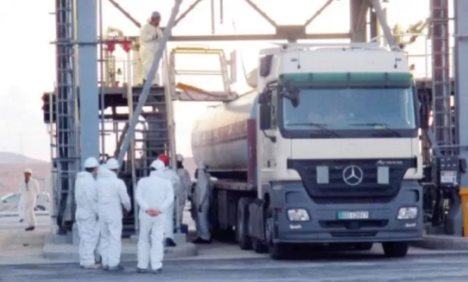 مدار الساعة,أخبار اقتصادية,وزارة الطاقة والثروة المعدنية,وزارة الطاقة