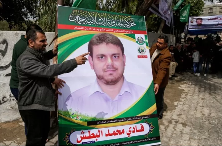 مدار الساعة,أخبار عربية ودولية,قطاع غزة