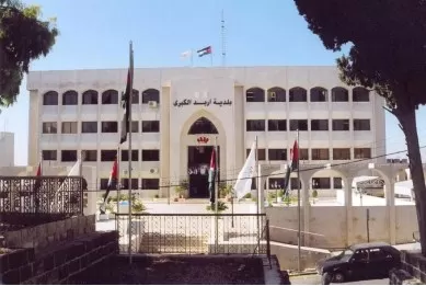 مدار الساعة,أخبار الأردن,اخبار الاردن