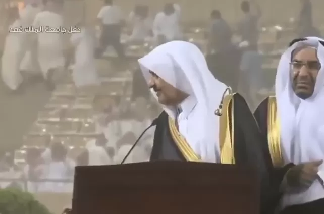 مدار الساعة,Video,فيديو,أخبار خفيفة ومنوعة