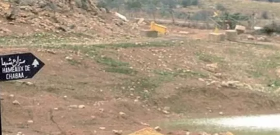 مدار الساعة,أخبار عربية ودولية