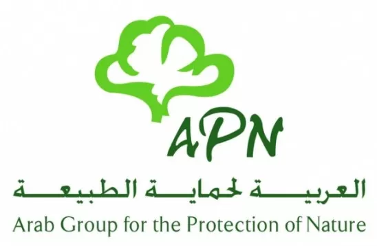 مدار الساعة,أخبار المجتمع الأردني