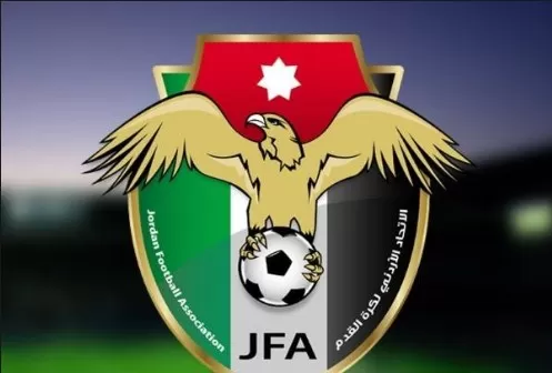 مدار الساعة,أخبار رياضية,مدينة الحسين للشباب