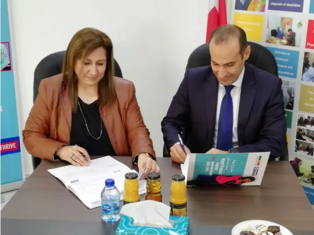 مدار الساعة,أخبار المجتمع الأردني,مخيم الزعتري