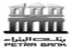 مدار الساعة,أخبار الأردن,اخبار الاردن,وزير المالية,البنك المركزي الأردني,البنك المركزي