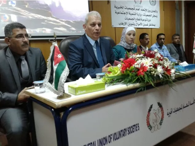 مدار الساعة,أخبار الأردن,اخبار الاردن,وزارة التنمية الاجتماعية,التنمية الاجتماعية