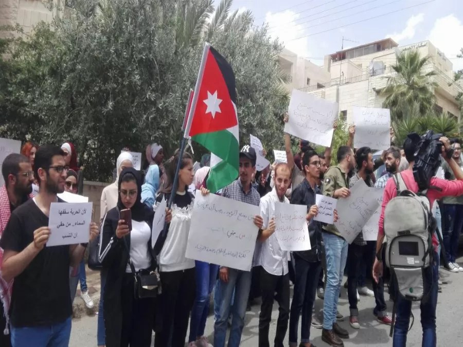 مدار الساعة,Video,فيديو,أخبار الأردن,اخبار الاردن