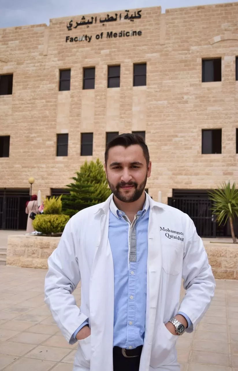 مدار الساعة,أخبار المجتمع الأردني,الجامعة الهاشمية