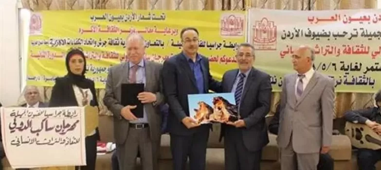 مدار الساعة,أخبار ثقافية,وزارة الثقافة