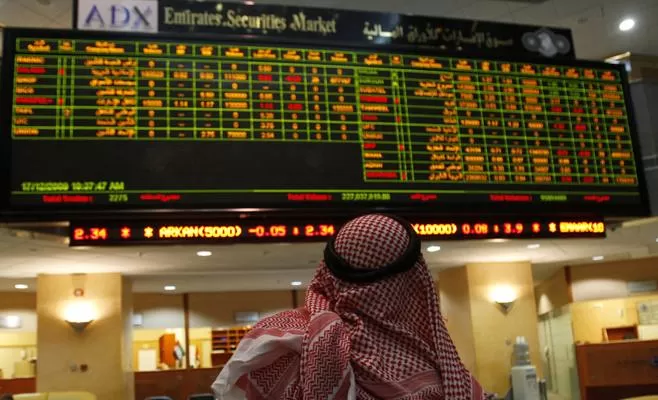 مدار الساعة,أخبار اقتصادية,بورصة عمان