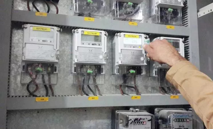 مدار الساعة,أخبار اقتصادية,هيئة تنظيم قطاع الطاقة والمعادن,شركة توزيع الكهرباء,قوات الدرك