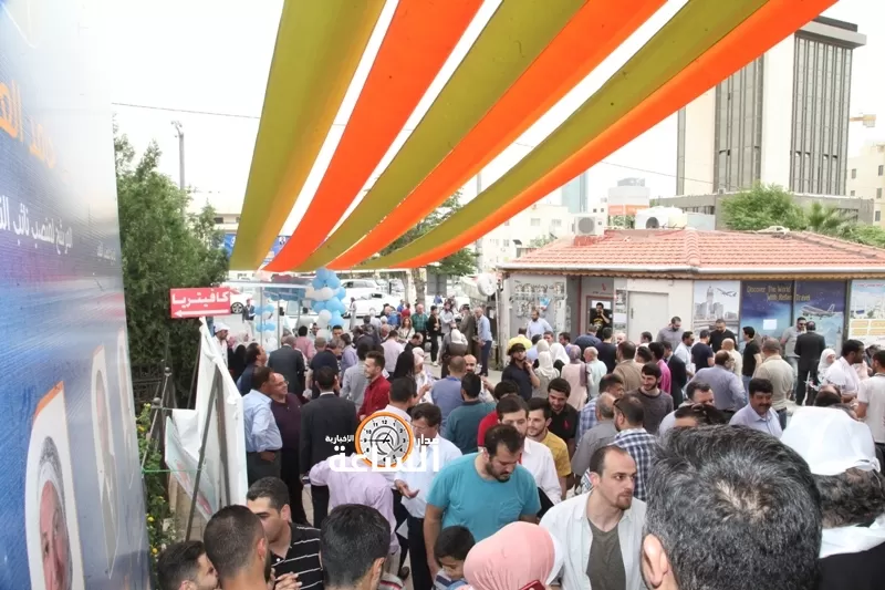 مدار الساعة,مقالات