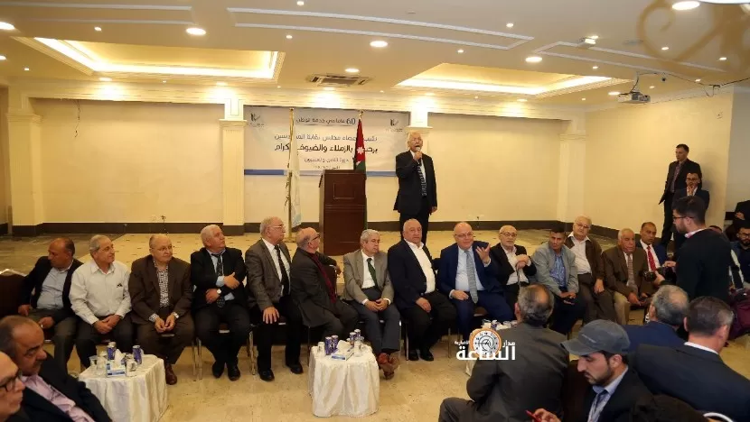 مدار الساعة,أخبار الأردن,اخبار الاردن