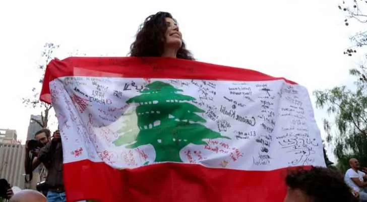 مدار الساعة,أخبار خفيفة ومنوعة,مجلس النواب,الانتخابات النيابية,الأمم المتحدة,حزب الله