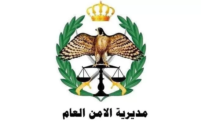 مدار الساعة,أخبار الأردن,اخبار الاردن,الملك عبد الله الثاني,مواقع التواصل الاجتماعي