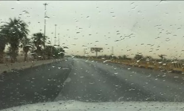 مدار الساعة,أخبار الأردن,اخبار الاردن,درجات الحرارة