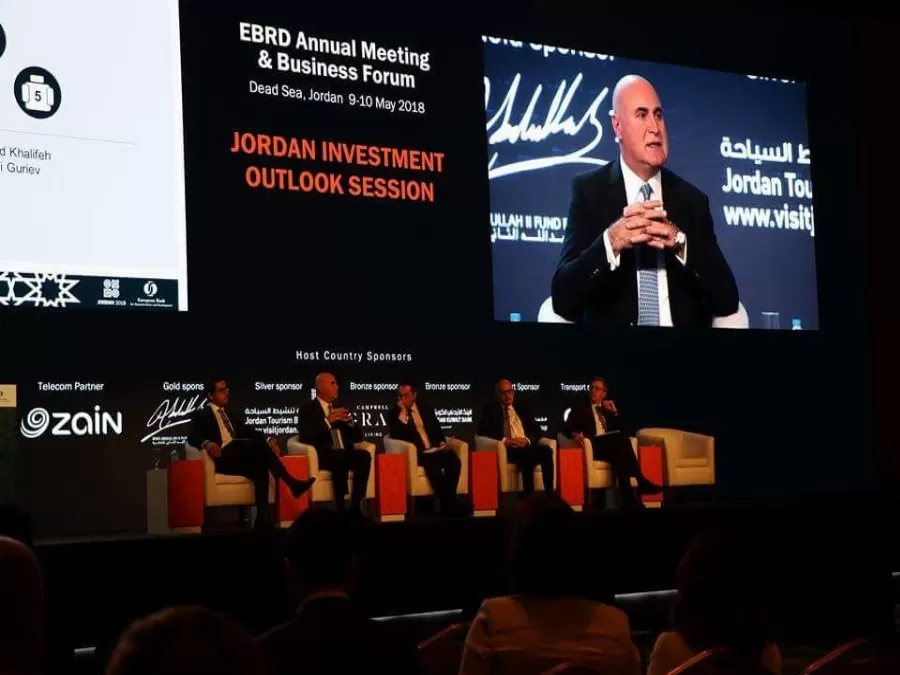 مدار الساعة,أخبار اقتصادية,مهند شحادة